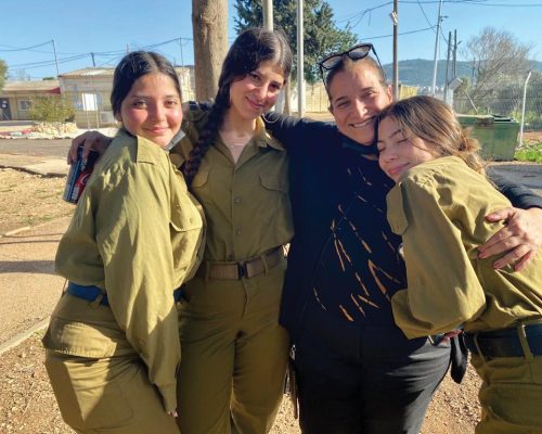 גדנע לאתר - ליאת כץ